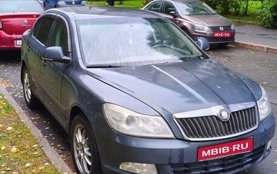 Skoda Octavia, 2009 год, 390 000 рублей, 1 фотография