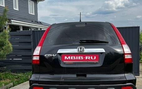 Honda CR-V III рестайлинг, 2008 год, 1 150 000 рублей, 2 фотография