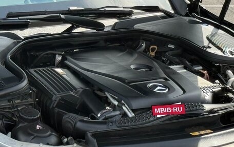 Mercedes-Benz E-Класс, 2021 год, 5 315 000 рублей, 14 фотография