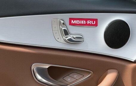 Mercedes-Benz E-Класс, 2021 год, 5 315 000 рублей, 29 фотография
