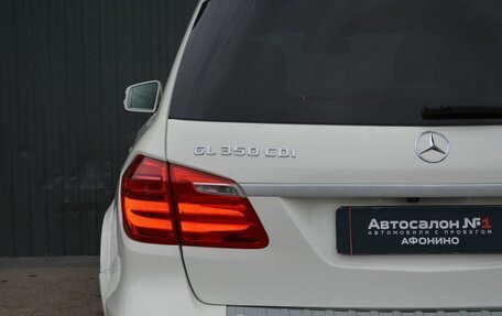 Mercedes-Benz GL-Класс, 2013 год, 3 149 999 рублей, 9 фотография