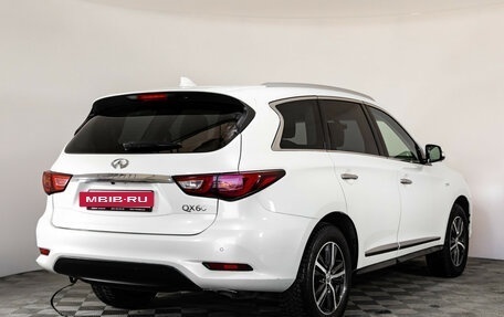 Infiniti QX60 I рестайлинг, 2017 год, 2 399 000 рублей, 5 фотография
