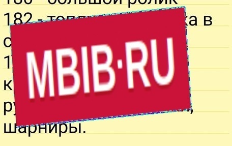ГАЗ 31105 «Волга», 2006 год, 290 000 рублей, 23 фотография