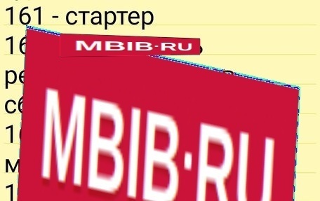 ГАЗ 31105 «Волга», 2006 год, 290 000 рублей, 22 фотография