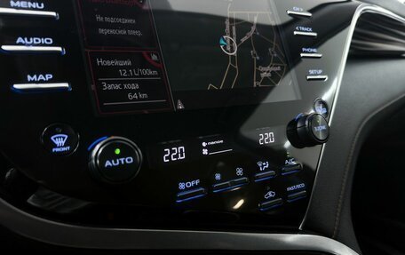 Toyota Camry, 2019 год, 3 190 000 рублей, 22 фотография