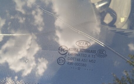 KIA Sorento II рестайлинг, 2012 год, 1 370 000 рублей, 23 фотография