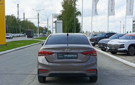 Hyundai Solaris II рестайлинг, 2019 год, 1 350 000 рублей, 7 фотография