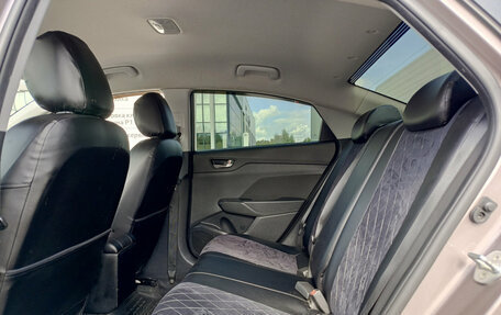 Hyundai Solaris II рестайлинг, 2019 год, 1 350 000 рублей, 15 фотография