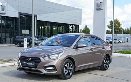 Hyundai Solaris II рестайлинг, 2019 год, 1 350 000 рублей, 1 фотография