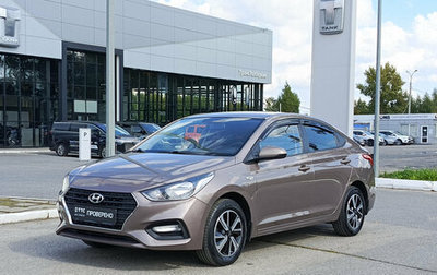 Hyundai Solaris II рестайлинг, 2019 год, 1 350 000 рублей, 1 фотография