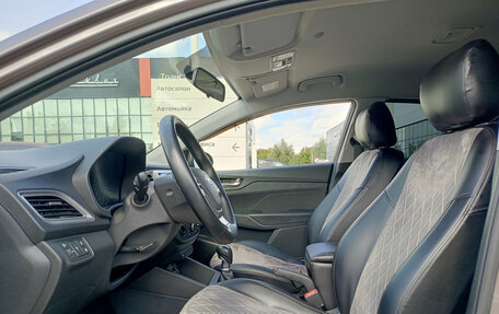 Hyundai Solaris II рестайлинг, 2019 год, 1 350 000 рублей, 20 фотография