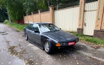 BMW 3 серия, 1992 год, 100 000 рублей, 1 фотография