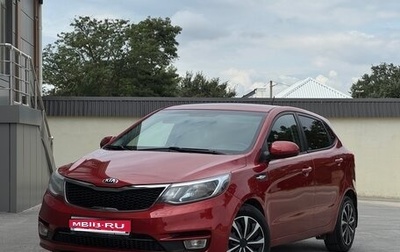 KIA Rio III рестайлинг, 2015 год, 680 000 рублей, 1 фотография