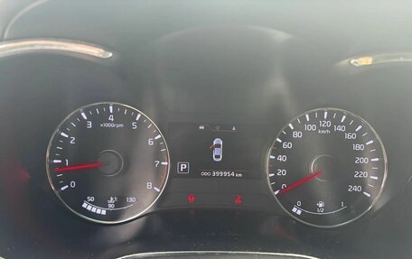 KIA Cerato III, 2014 год, 855 000 рублей, 25 фотография