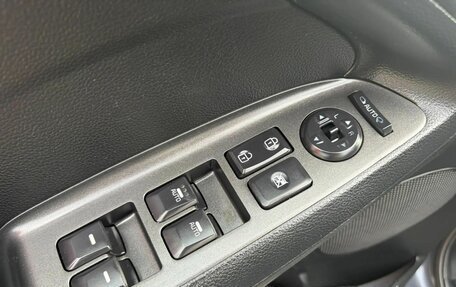 KIA Cerato III, 2014 год, 855 000 рублей, 22 фотография