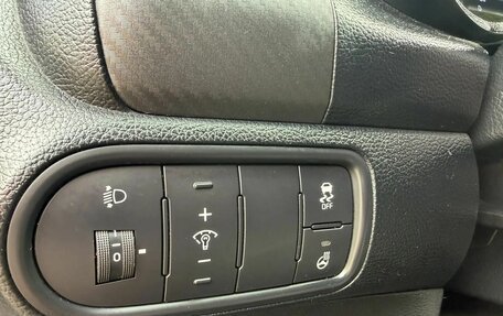 KIA Cerato III, 2014 год, 855 000 рублей, 23 фотография