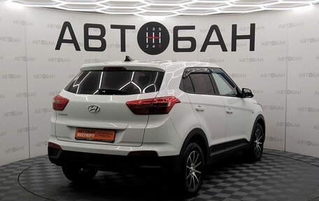Hyundai Creta I рестайлинг, 2017 год, 1 500 000 рублей, 3 фотография