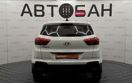 Hyundai Creta I рестайлинг, 2017 год, 1 500 000 рублей, 5 фотография