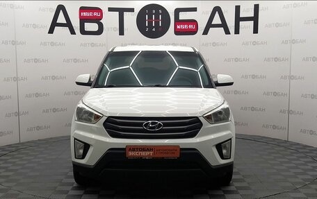 Hyundai Creta I рестайлинг, 2017 год, 1 500 000 рублей, 2 фотография