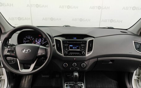 Hyundai Creta I рестайлинг, 2017 год, 1 500 000 рублей, 23 фотография