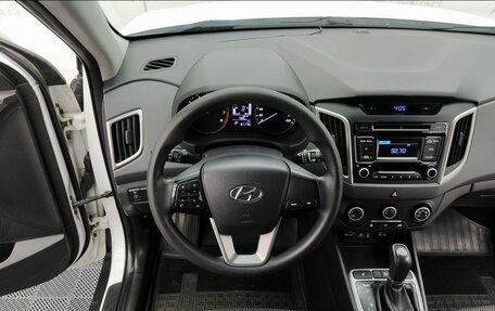 Hyundai Creta I рестайлинг, 2017 год, 1 500 000 рублей, 24 фотография