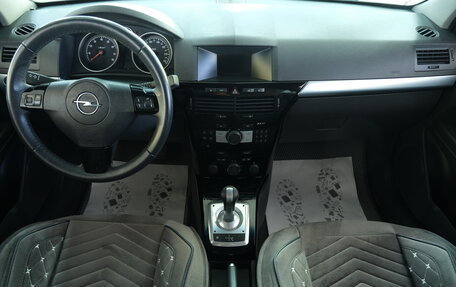 Opel Astra H, 2010 год, 529 000 рублей, 14 фотография