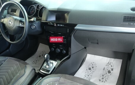 Opel Astra H, 2010 год, 529 000 рублей, 18 фотография