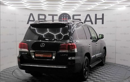 Lexus LX III, 2012 год, 3 900 000 рублей, 3 фотография