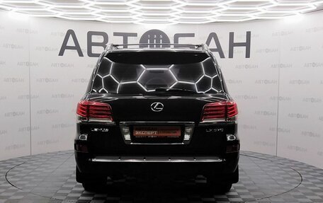 Lexus LX III, 2012 год, 3 900 000 рублей, 5 фотография