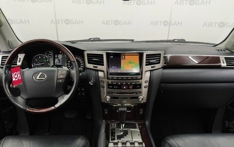 Lexus LX III, 2012 год, 3 900 000 рублей, 35 фотография