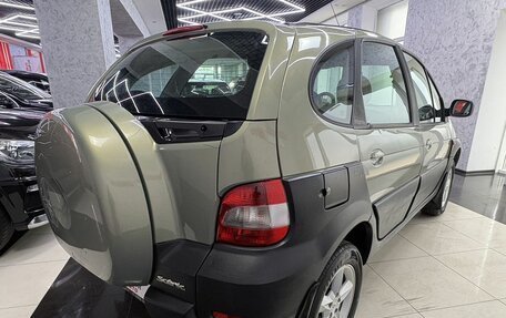 Renault Scenic III, 2003 год, 365 000 рублей, 5 фотография