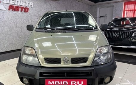 Renault Scenic III, 2003 год, 365 000 рублей, 8 фотография