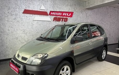 Renault Scenic III, 2003 год, 365 000 рублей, 1 фотография