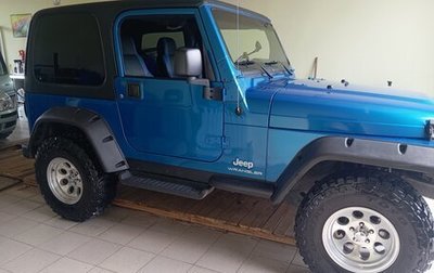 Jeep Wrangler, 2003 год, 1 550 000 рублей, 1 фотография