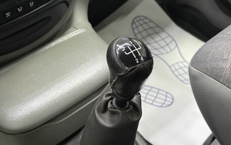Renault Scenic III, 2003 год, 365 000 рублей, 23 фотография