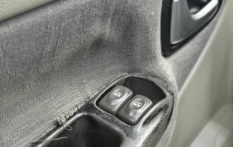 Renault Scenic III, 2003 год, 365 000 рублей, 22 фотография