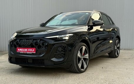 Audi Q5, 2026 год, 8 250 000 рублей, 1 фотография