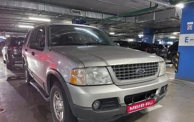 Ford Explorer III, 2003 год, 325 000 рублей, 1 фотография