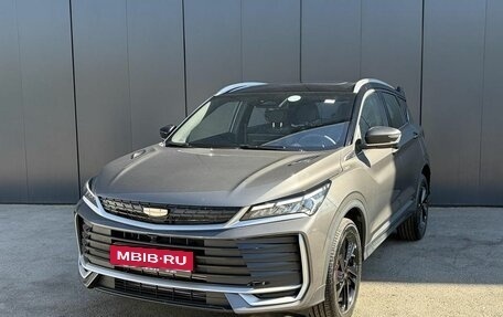Geely Coolray I, 2026 год, 2 964 990 рублей, 1 фотография