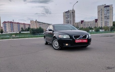 Volvo S40 II, 2006 год, 635 000 рублей, 1 фотография