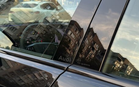 Audi Q5, 2026 год, 8 250 000 рублей, 11 фотография