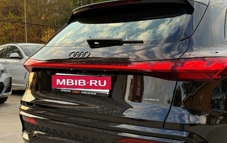 Audi Q5, 2026 год, 8 250 000 рублей, 4 фотография
