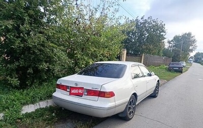 Toyota Camry, 2000 год, 650 000 рублей, 1 фотография