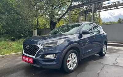 Hyundai Tucson III, 2018 год, 2 300 000 рублей, 1 фотография