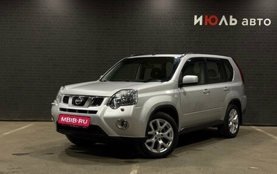 Nissan X-Trail, 2013 год, 1 260 000 рублей, 1 фотография