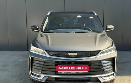 Geely Coolray I, 2026 год, 2 964 990 рублей, 2 фотография