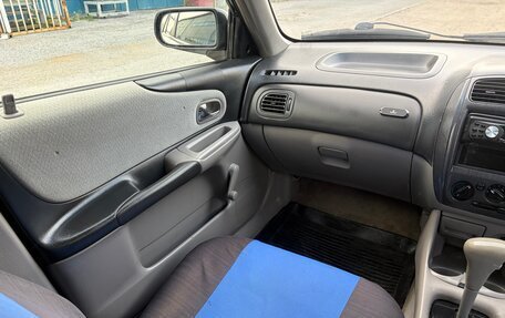 Mazda Familia, 2001 год, 245 000 рублей, 20 фотография