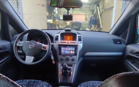Opel Zafira B, 2014 год, 1 100 000 рублей, 12 фотография