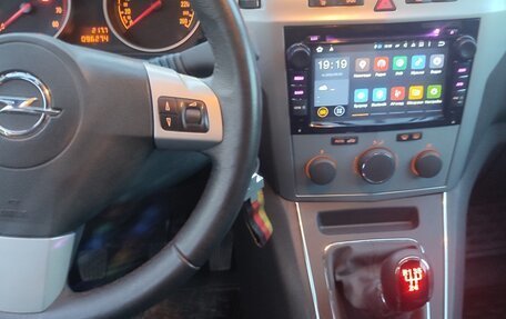 Opel Zafira B, 2014 год, 1 100 000 рублей, 11 фотография