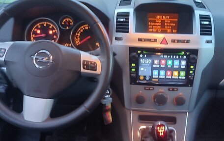 Opel Zafira B, 2014 год, 1 100 000 рублей, 15 фотография